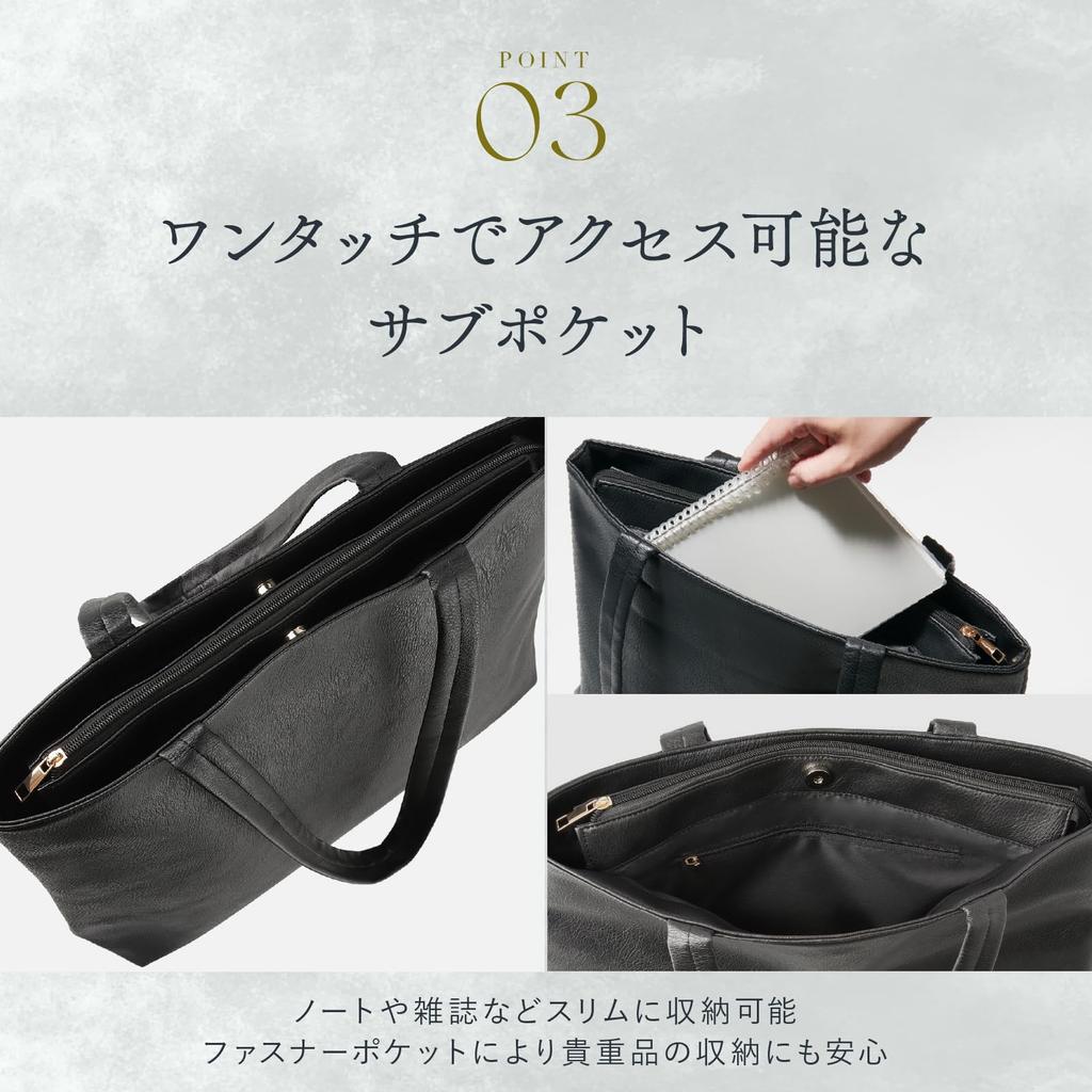 Business Business Tote Tote Large Made by a Bag Craftsman [Grevio] Tote, Bag, Bag, Men's Bag, Business, Independent, Capacity, Top-Class