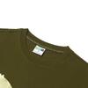Puma Set-in Sleeve T-Shirt Men's Green 673666-62