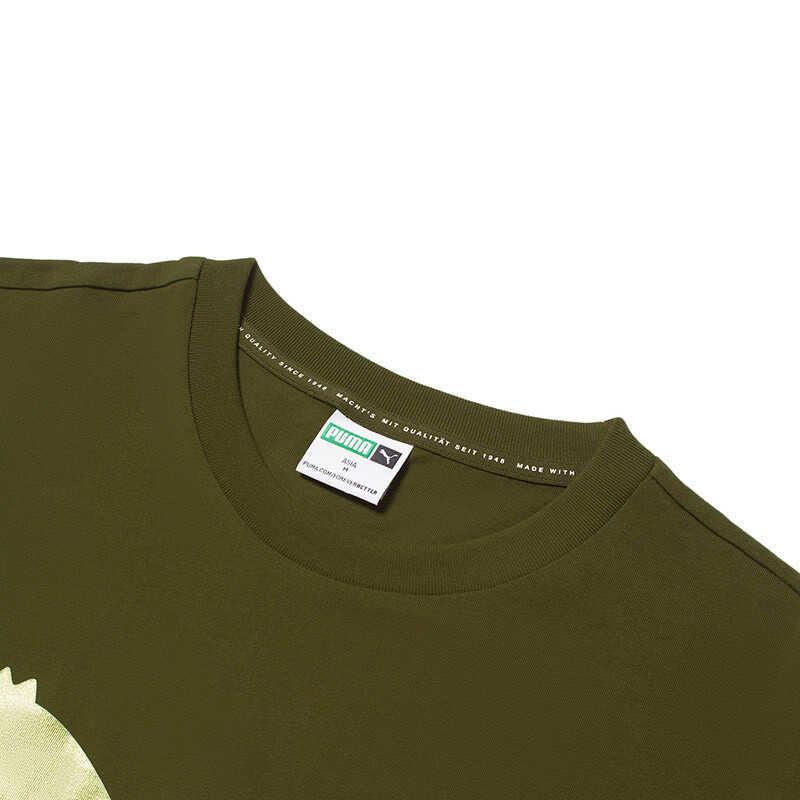 Puma Set-in Sleeve T-Shirt Men's Green 673666-62