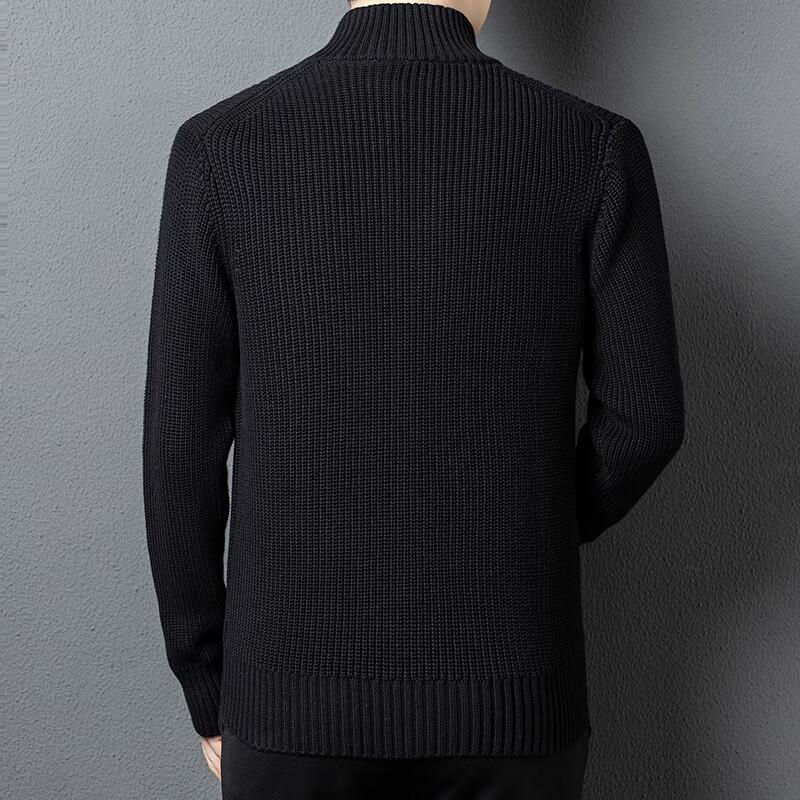 Men's Full-Zip Knitted Cardigan Sweater