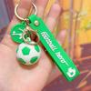 2Pcs Football Keychain Bag Pendant Souvenir for Birthday Party Football Carnival Wedding New Year Fans Car Keychain Small Gift