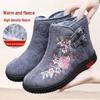 Bestickte hohe Stiefel: Warme, rutschfeste Baumwollschuhe mit weicher Sohle für Senioren – Ethno-Stil, perfekt für den Winter