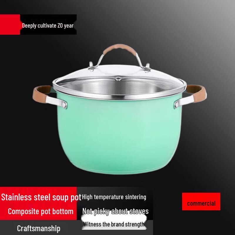Sule 316 Stainless Steel Double Handle Soup Pot