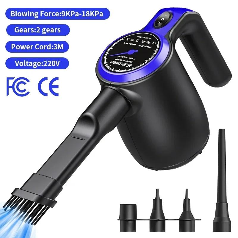 500W Electric Air Duster, Air Blower Replaces Canned Air Spray for PC Computer Keyboard Cleaner Compressed Air Can Duster