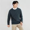 GIORDANO Couple's Thick Retro Cable Knit Crew Neck Pullover Sweater