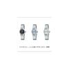 Casio Collection LTP-1177D-2AJF Women's Watch Blue Stainless Steel Band 30m Water Resistant