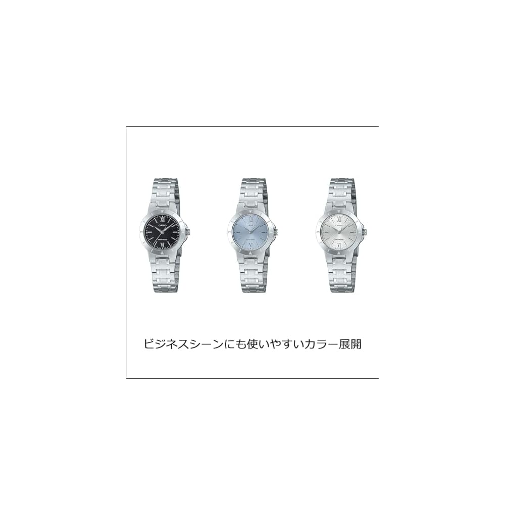Casio Collection LTP-1177D-2AJF Women's Watch Blue Stainless Steel Band 30m Water Resistant