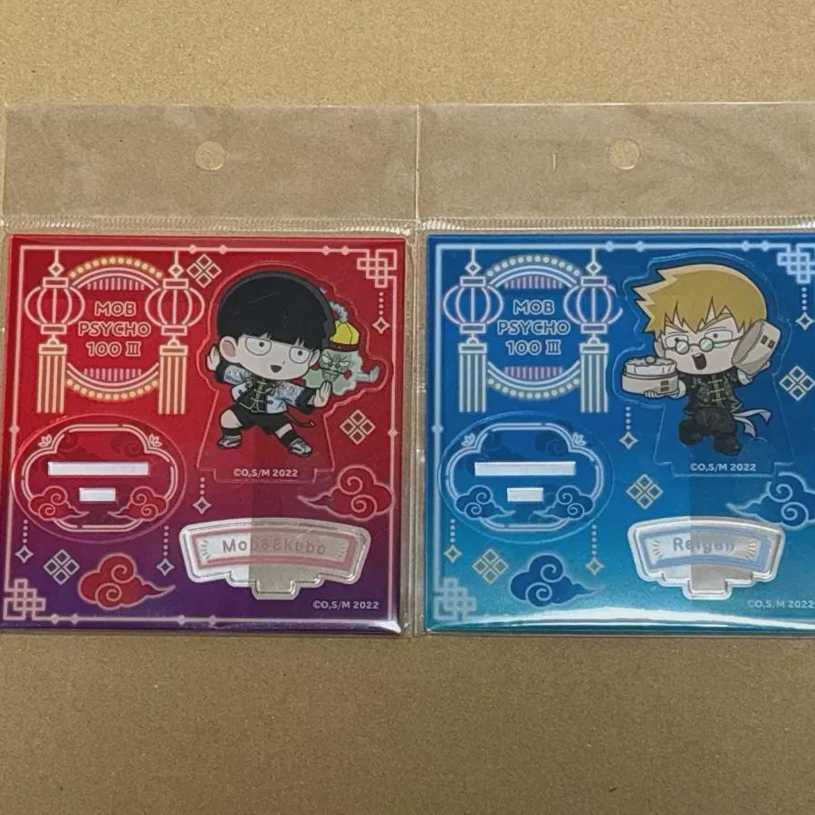 

Mob Psycho 100 Diorama Acrylic Stand China Ver