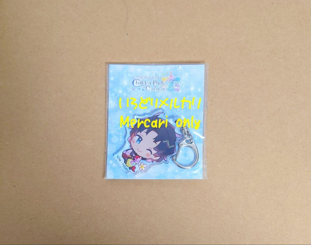 

[USED] Fate/stay Night Chaldea Park Caravan Acrylic Keychain FGO