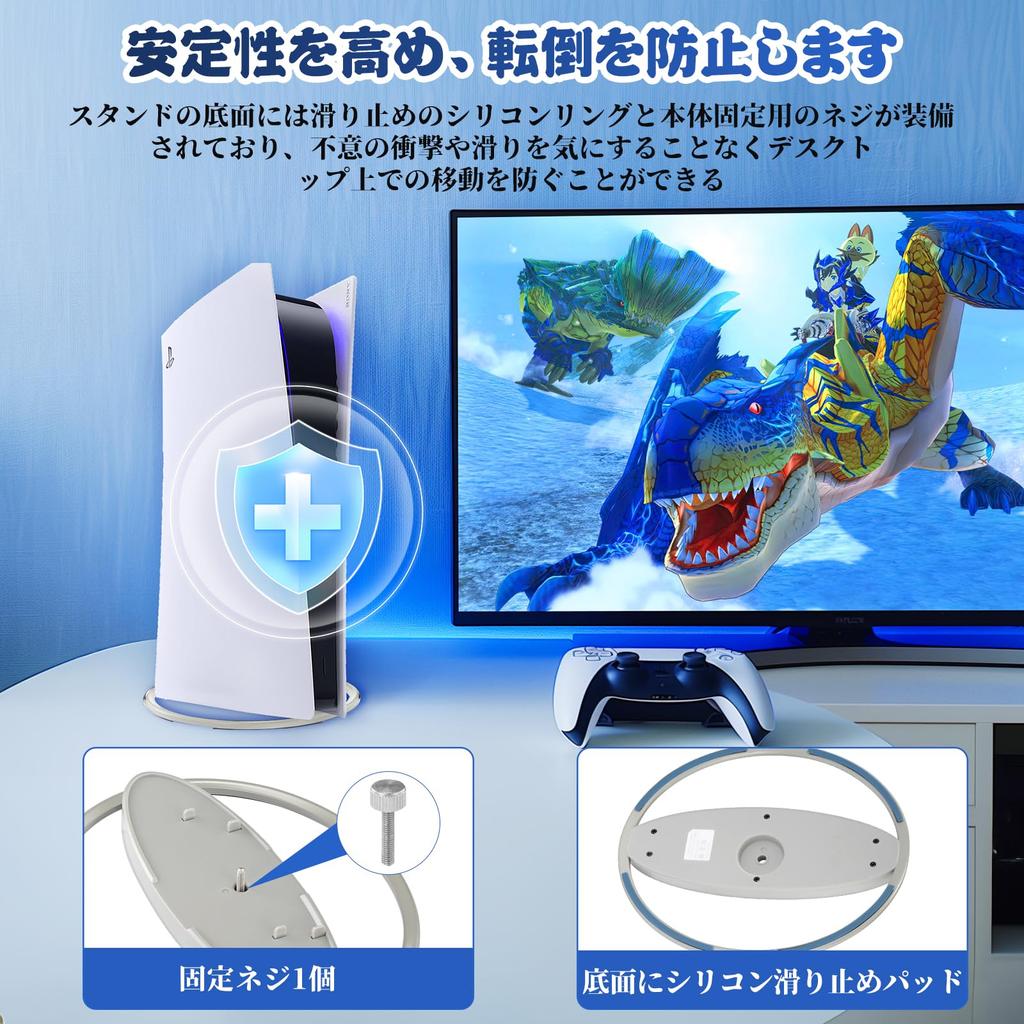 Compatible with all PS5 PS5 Vertical Exclusive for PlayStation Improved Heat Alloy Easy Japanese Instruction Manual Included models Slim/PS5 Pro/PS5