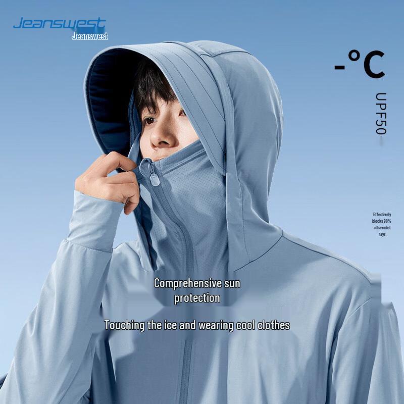 Jeanswest Men's UPF50+ Ice Silk Hooded Sun Protection Jacket