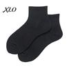 Versatile Casual Socks for Winter Cotton Socks, Breathable Solid Color Athletic Soft Sweat-Absorbent Non-slip Fitness Gym Sports Running And