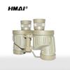 HMaI HaiLang Series Binoculars