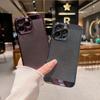 Electroplated Borderless Heat Dissipation Mobile Phone Case Is Suitable for Apple 15PROMAX Trend 14 Mesh 13 Hard Case 15 Fine Holes
