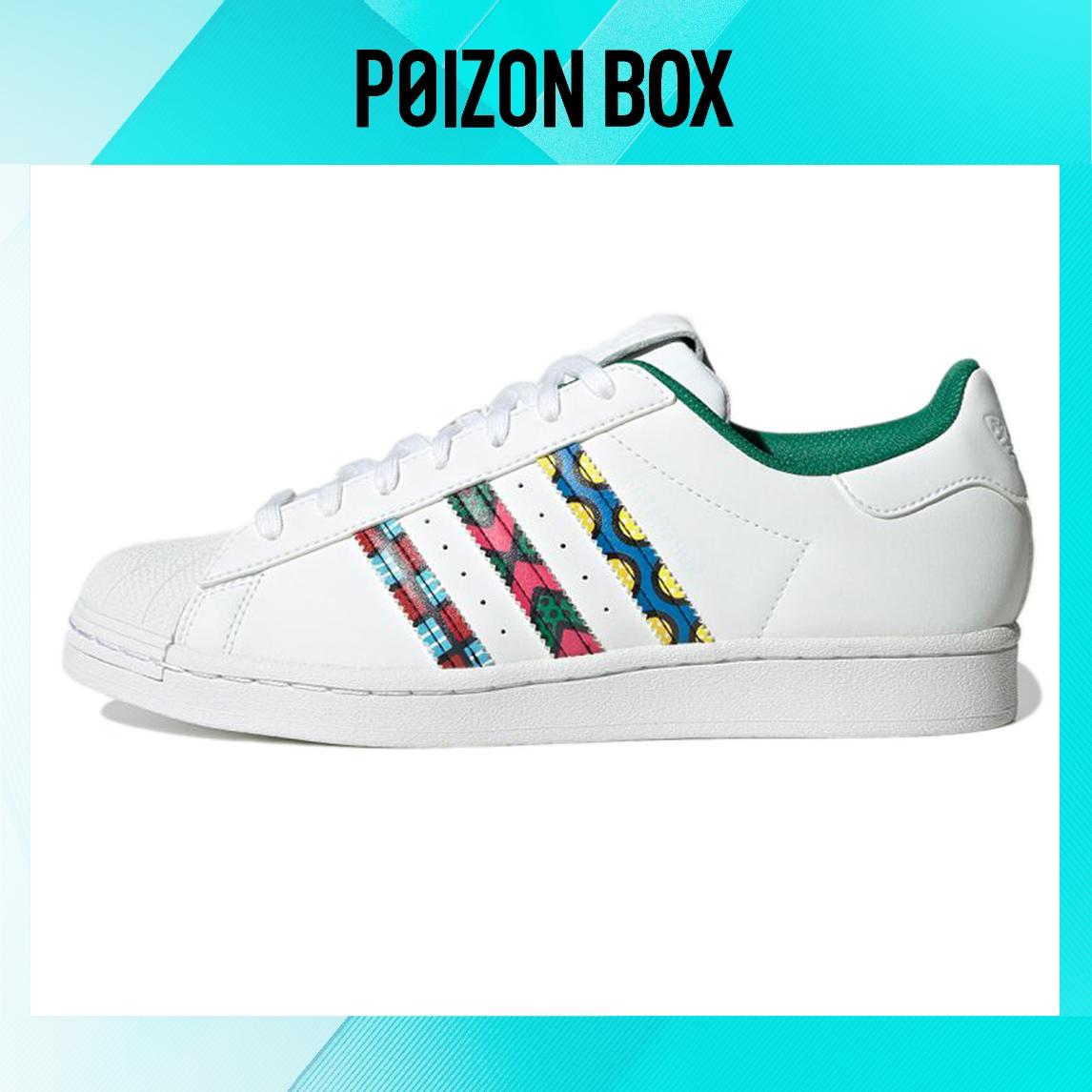 

кроссовки adidas originals Superstar Skate shoes Unisex GX7991