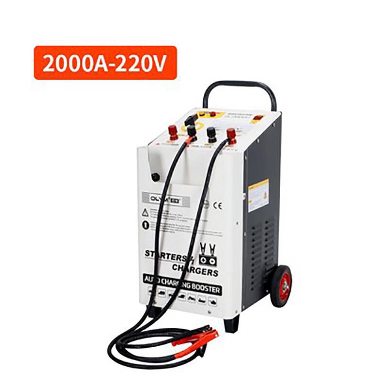 Chunsen Car Emergency Jump Starter 220V