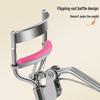 Wide-Angle Natural Curl Eyelash Curler - Long-Lasting, Portable Clip for Beginners