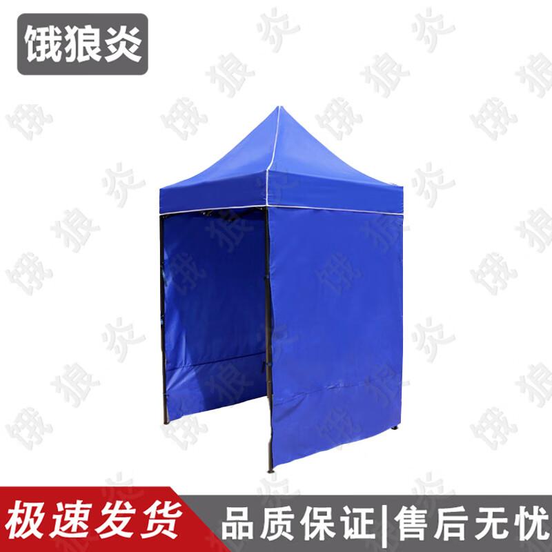 Elangyan Outdoor Pop-Up Canopy Tent
