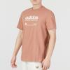 Adidas Logo Print Crew Neck Loose Short Sleeve T-Shirt Men Tops Brown H49668