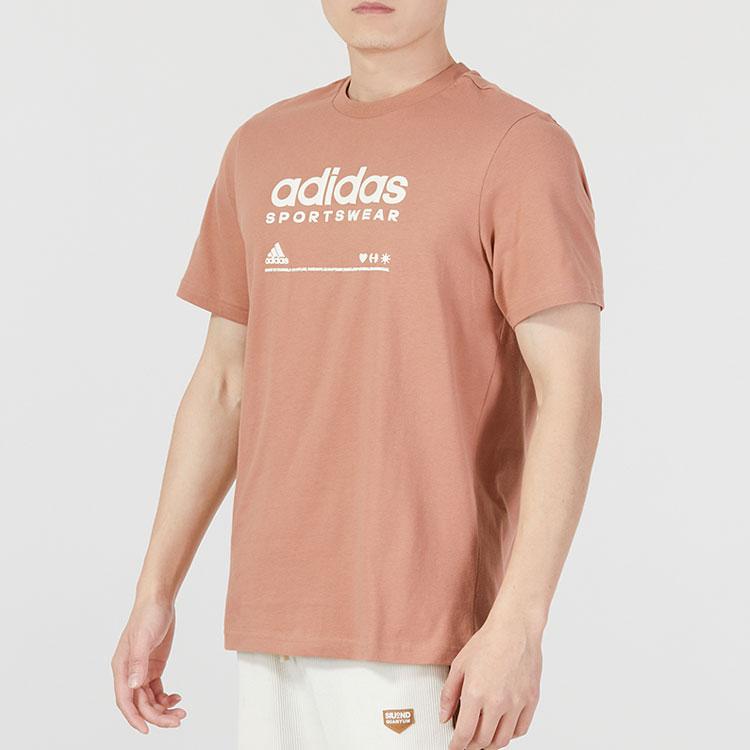 Adidas Logo Print Crew Neck Loose Short Sleeve T-Shirt Men Tops Brown H49668