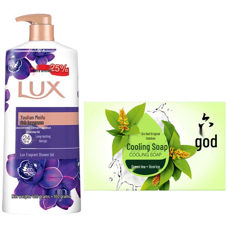 Lux Enchanting Lotus Scented Shower Gel & Six God Cooling Soap Set