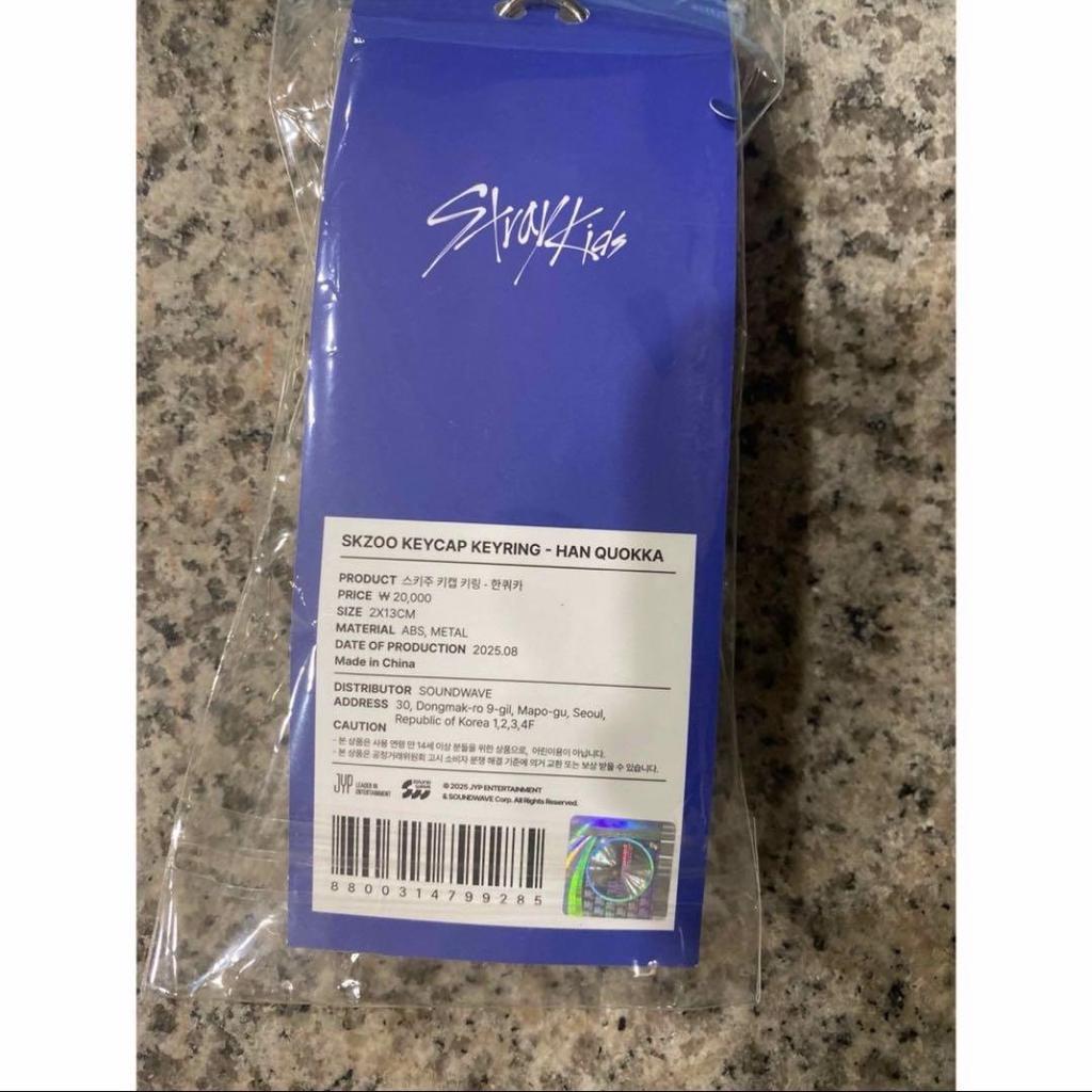 [USED] Stray Kids Hank Okka Karma Keycap Keyring