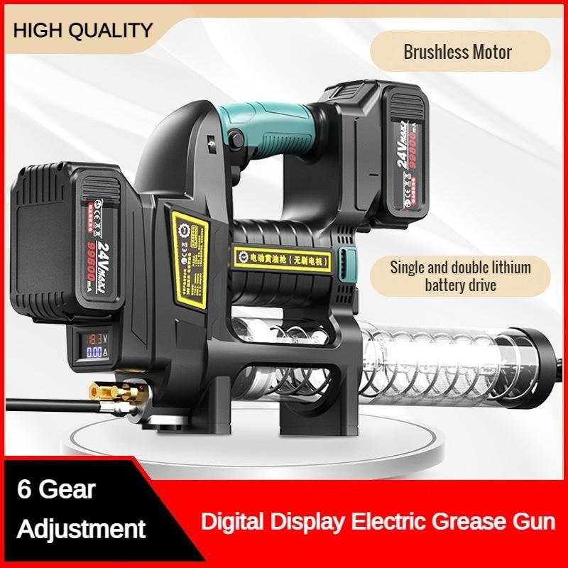 Brushless Electric Grease Gun Rechargeable Professional Excavator Greaser Full Automatic Dual Purpose Lubricating Oil Injector
