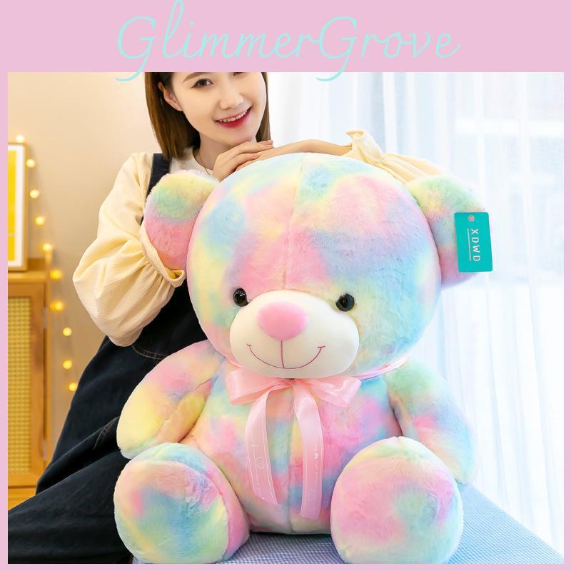 Plush Bear Rainbow Toy Cute Cartoon Children Birthday Girl Holiday Doll Gift