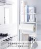 Yamazaki Magnetic Refrigerator Side x x Kitchen Kitchen Paper 2907 Rack, White, Approx. W24.5 D6.5 H34cm, Plate, Rack, Holder,