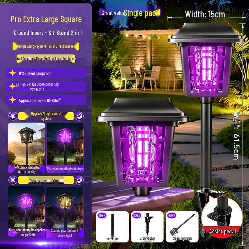 Black Scorpion Solar Outdoor Mosquito Killer Lamp
