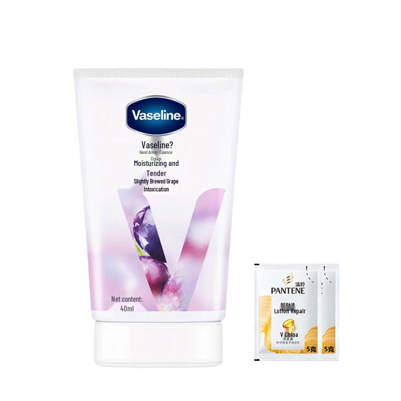 

Pantene Pro-V Milk Repair Shampoo & Vaseline Hand Cream Bundle