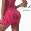 High-Waisted Leopard Print Tummy Control Yoga Set with Peach-Effect Tank Top