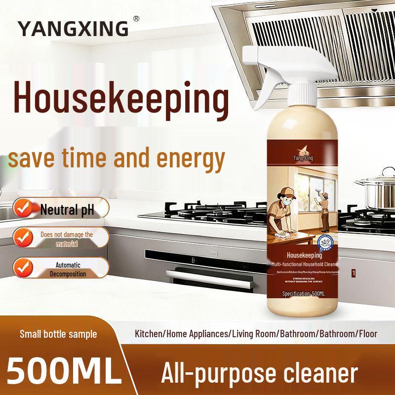 Multifunctional Household Detergent - Powerful Stain Remover