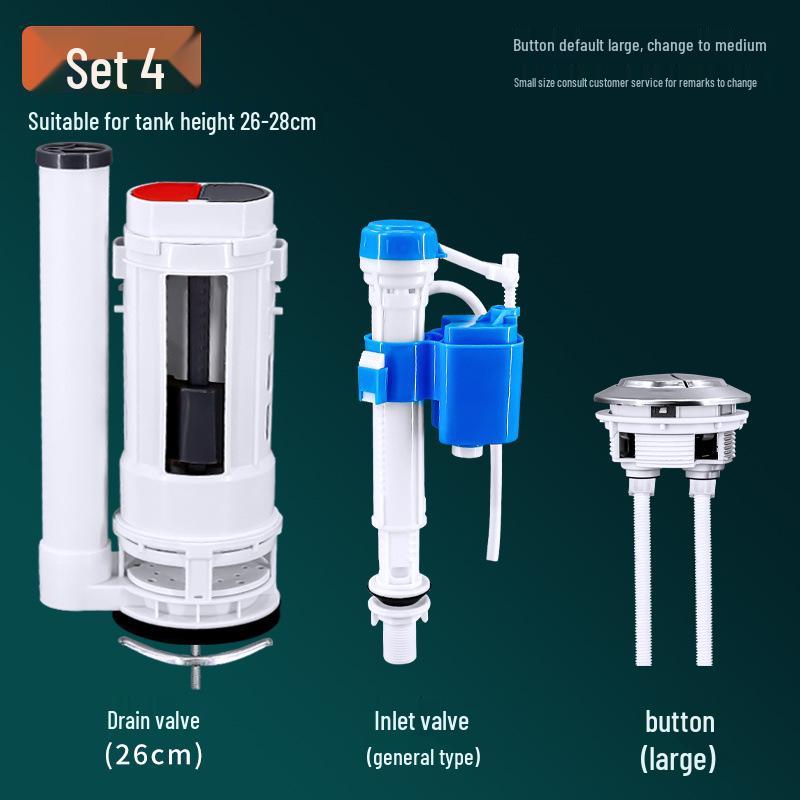 Toilet Water Tank Float Ball Drain and Inlet Valve Set