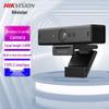 Hikvision 4K USB Conference Camera (CN Version)