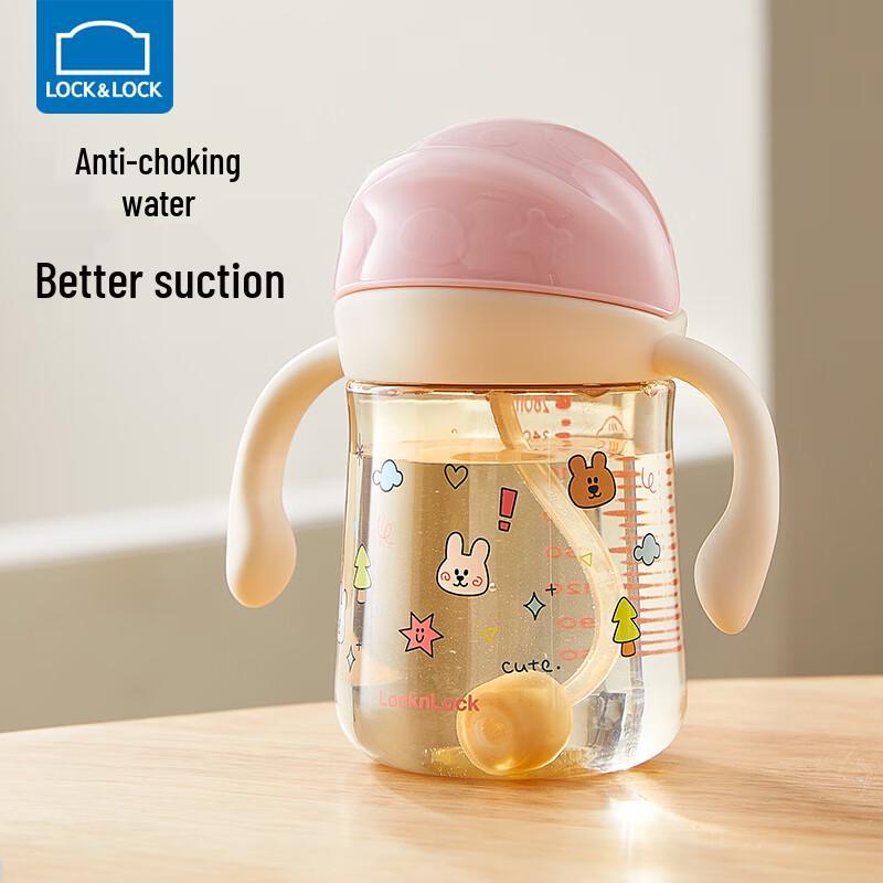 LocknLock PPSU Baby Sippy Straw Cup with Handle