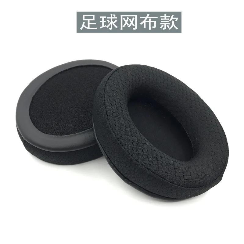 Replacement Cooling Gel Earpads for Sony MDR 7506 MDR V6 V7 MDR-CD900ST Headphone Earmuffs Ear Cushion Headband