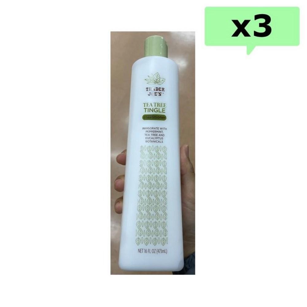 Trader Tree Tingle Conditioner Trader Joe's Tea Tree Tingle Conditioner Rinse 473ml 3 pcs (US Shipping) Joe's Tea