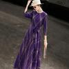 Lanseer 2026 Summer French Elegant Belted Pleated Print A-line Dress