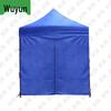 Wujun Outdoor Folding Canopy & Accessories