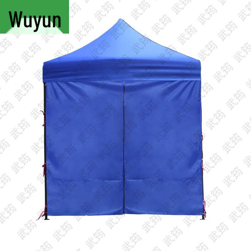 Wujun Outdoor Folding Canopy & Accessories