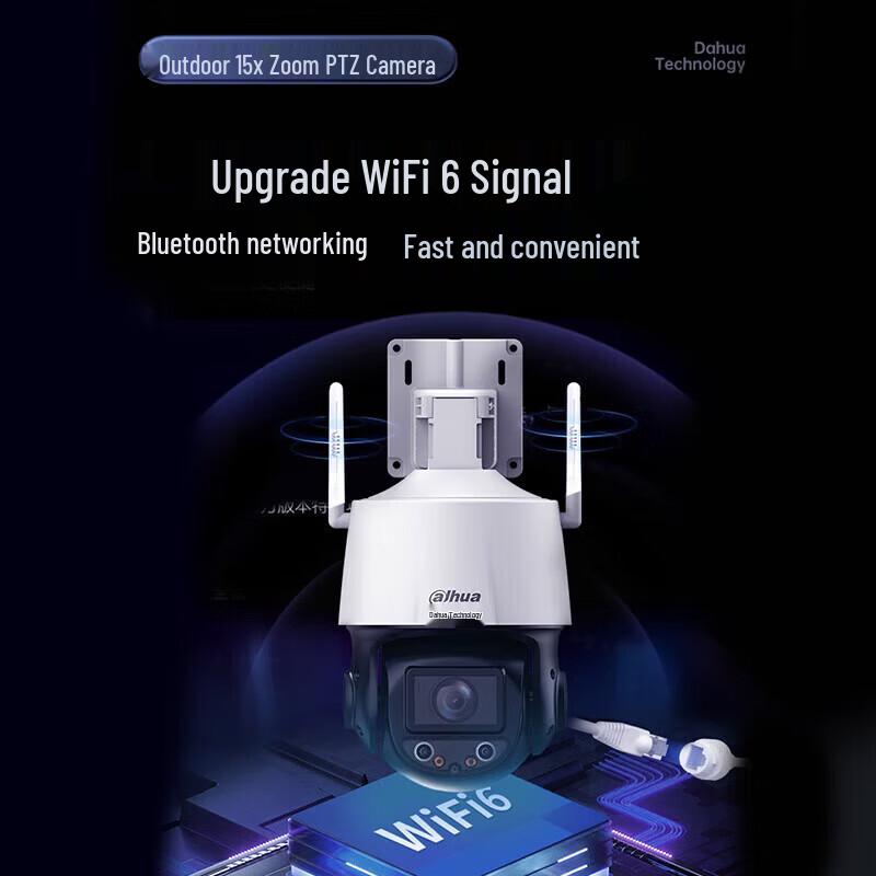 Dahua 4MP 360° Wireless PTZ Camera with 15x Zoom & Full-Color Night Vision CN Plug (adapter Included)