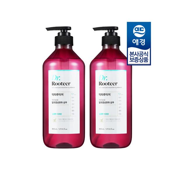 KERASYS Dr. Lutier Shampoo 800ml x2 Musk x2