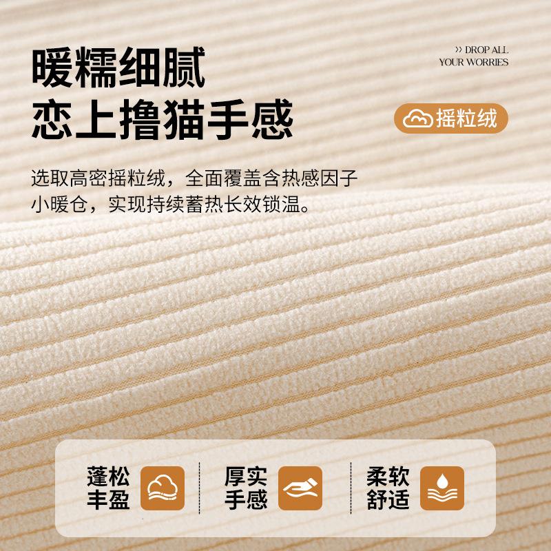 Premium Cream Wind Sofa Cushion  New Four-Season Universal Simple Modern Seat Cushion Non-Slip Cover Cover Cloth