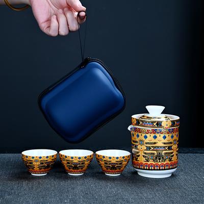 Dunhuang Thangka Kuaike One Pot Three Cups Outdoor Travel Portable Ceramic Kung Fu Tea Set Business Merchandise Gift