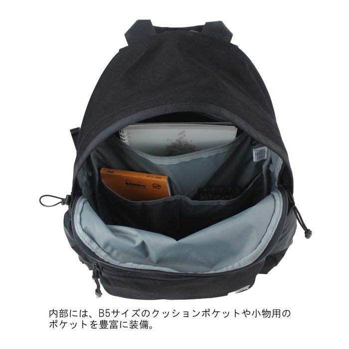 [Porter] Porter Switch Backpack 874-19678 Black (10) 31x44x13.5cm