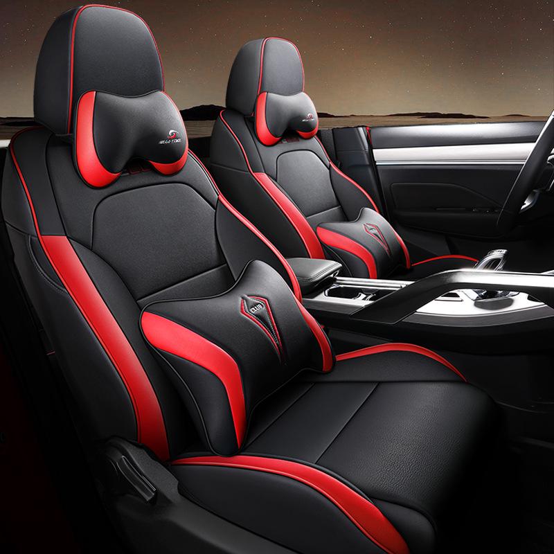 Binyue Four-Season Universal Car Seat Cover