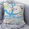 Kawaii Cartoon Mamegoma CUTE Cushion Cover Decorative Pillow Sofa Home Decor Case Pillow Cases