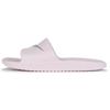 Kawa Shower 'Arctic Pink' Damskie 832655-601