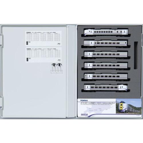 TOMYTEC TOMIX N Gauge JR Kiha 261 1000 Series 7th Edition Oozora New Paint Set 98838 Railway Model Diesel Car